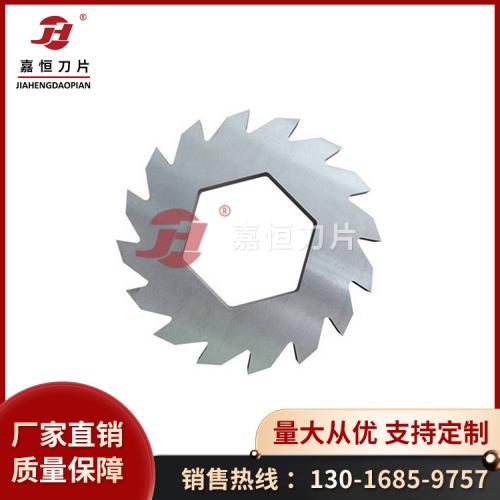 撕碎機(jī)刀片 